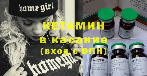 mix Верея